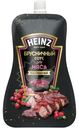 Соус Heinz Брусничный для мяса деликатесный, 200мл