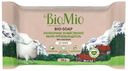 Хозяйственное мыло BioMio Bio-Soap 200 г