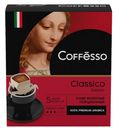 Кофе молотый COFFESSO, Classico Italiano, 5 пакетиков