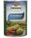 Оливки Monini Охибланка с анчоусом, 300г