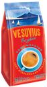 Кофе молотый Vesuvius, 200г