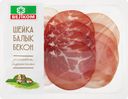 Ассорти сырокопченое ВЕЛКОМ Шейка, балык, бекон, нарезка, 90г