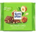 Шоколад молочный Ritter Sport Лесной орех, 100г