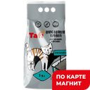 TAFI Наполнитель комкующийся д/домаш животных 5кг (Россия):4