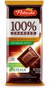 Шоколад ПОБЕДА ЧАРЖЕД без сахара горький 72%, 100г