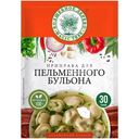 Приправа Волшебное Дерево для пельменного бульона, 30г