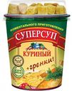 Суп куриный Суперсуп с курицей и гренками, 45 г
