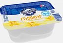 Пудинг Минский МЗ №1 Минский 7% 160г