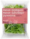 Овощи Белая Дача салатные свежие руккола-айсберг-романо 75г