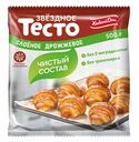 Тесто дрожжевое Хлебный Дом Звёздное слоёное, 500 г