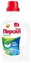 Гель для стирки Persil Power Свежесть от Vernel 1.3л