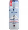 Пиво безалкогольное WeissBerg пшеничное светлое нефильтрованное, 0,45 л