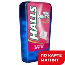 HALLS Mini Mints конфеты вк арбуз12,5г пл/кон(Мондел):12/144