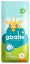 Подгузники-трусики Lovular Giraffe L 9-14 кг 50 шт