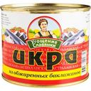 Икра из обжаренных баклажанов Угощение Славянки, 545 г