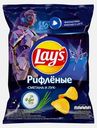 Чипсы Lays Рифлёные Сметана и лук 225г