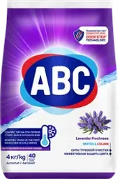 Стиральный порошок ABC Лаванда
