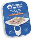 Сельдь Новый Океан по-исландски филе-кусочки в масле с пряностями, 115г