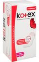Прокладки ежедневные Kotex Ультратонкие, 56 шт.