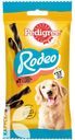 Лакомство PEDIGREE RODEO для взрослых собак 123г
