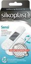 Пластыри SILKOPLAST Sensi №20 бакт