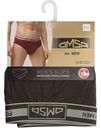 Трусы-слипы мужские Omsa for Men B1224 цвет: темно-оливковый, 54р-р