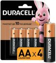 Батарейки Duracell Basic АА 4 шт
