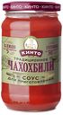 Соус томатный «Кинто» Чахохбили, 350 г