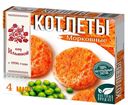 Котлеты морковные, От Ильиной, 300 г