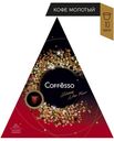 Кофе Coffesso Classico Italiano в капсулах 5 г х 10 шт