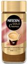 Кофе растворимый Nescafe GOLD Crema, 95 г
