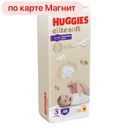 HUGGIES Elite Soft трус-подг 3 (6-11 кг) 48шт