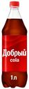 Газированный напиток Добрый Cola 1 л