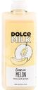 Гель Dolce Milk Дыня-богиня для душа 460мл