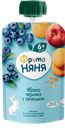 Пюре Фрутоняня, яблоко черника печенье, 90г