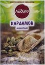 Кардамон молотый Айдиго Айдиго м/у, 10 г