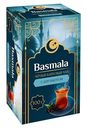 Чай черный Basmala с бергамотом, 100г