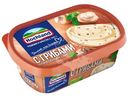 Сыр плавленый Hochland с грибами 55%, 200г
