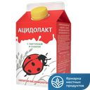 Ацидолакт БОЖЬЯ КОРОВКА 2,5%, 450г