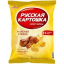 Чипсы Русская картошка Жареная курица 80г