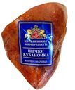 Щечки ИЛОВЛИНСКИЕ МП Кубаночка к/в