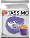 Горячий шоколад в T-дисках Tassimo Milka 8 порций, 240 г