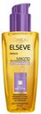 Масло для секущихся кончиков L'Oreal Paris Elseve экстраординарное, 100 мл