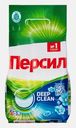 Стиральный порошок Персил Свежесть от Вернель для белого белья автомат 3кг