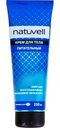 Крем для тела питательный Натувель250 мл