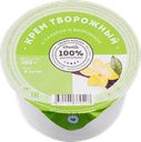 Крем творожный МОЛОКО ИЗ ОРЛОВКИ Ваниль 5%, без змж, 200г