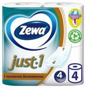 Туалетная бумага Zewa Just 1 4 слоя, 4 рулона