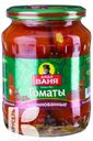 Томаты ДЯДЯ ВАНЯ маринованные 680г