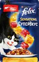 Корм консервированный для взрослых кошек FELIX Sensations Супервкус с говядиной и сыром, 75г