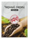 Перец Цена №1 Черный горошек 7г